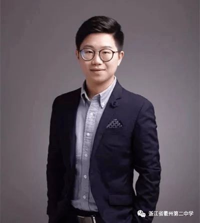 又又又上榜了衢州二中3位校友跻身福布斯30岁以下精英榜