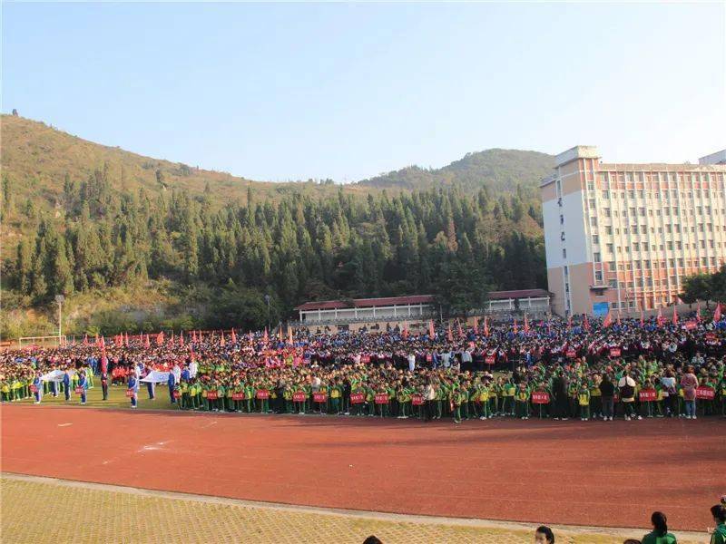 赛文学校冬运会开幕6500余名师生参加场面壮观