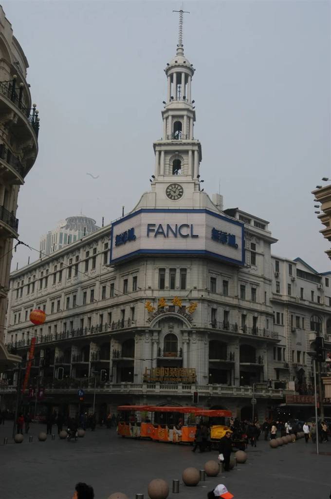 东亚旅馆or大东旅社共产国际代表马林抵沪之初入住的是哪家旅社