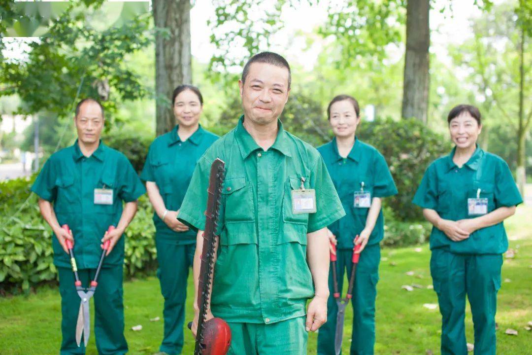 宁骏物业 来自搜狐网