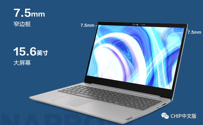 4ghz的英特尔十代酷睿i3-1005g1处理器,再加之8gb内存 512gb pci-e 3.