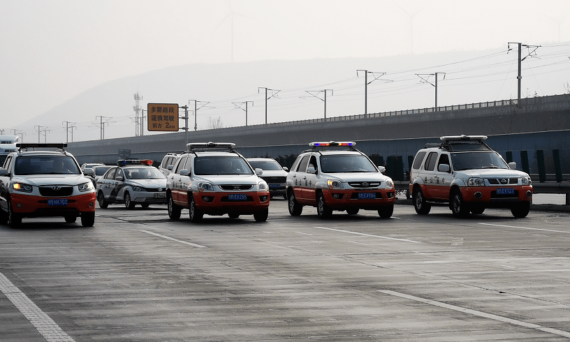 省际联动豫陕两省六部门开展2020年高速公路冬季恶劣天气保通联合演练