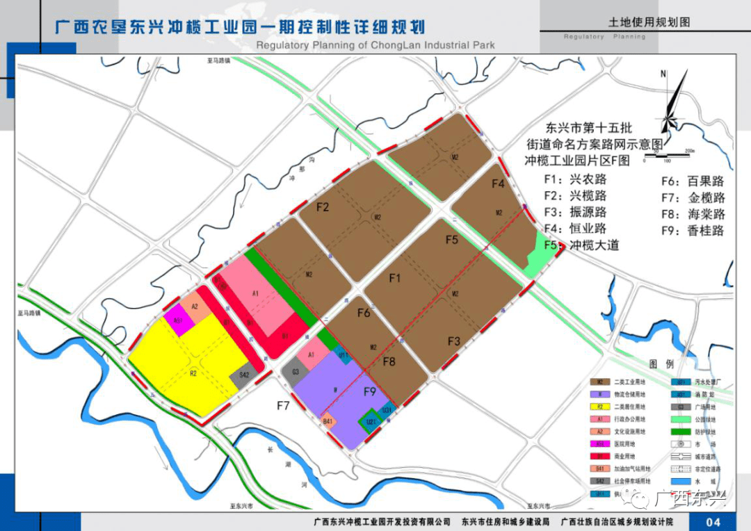 围观公开征集东兴这51条街道的名字快来参与
