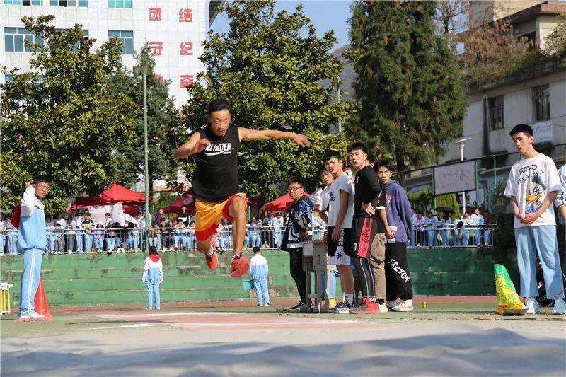 更快更高更强大方一中第47届田径运动会圆满结束