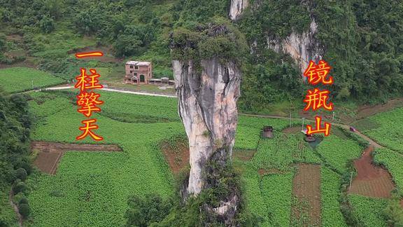 航拍广西名山一柱擎天外形独特令人惊叹太壮观了