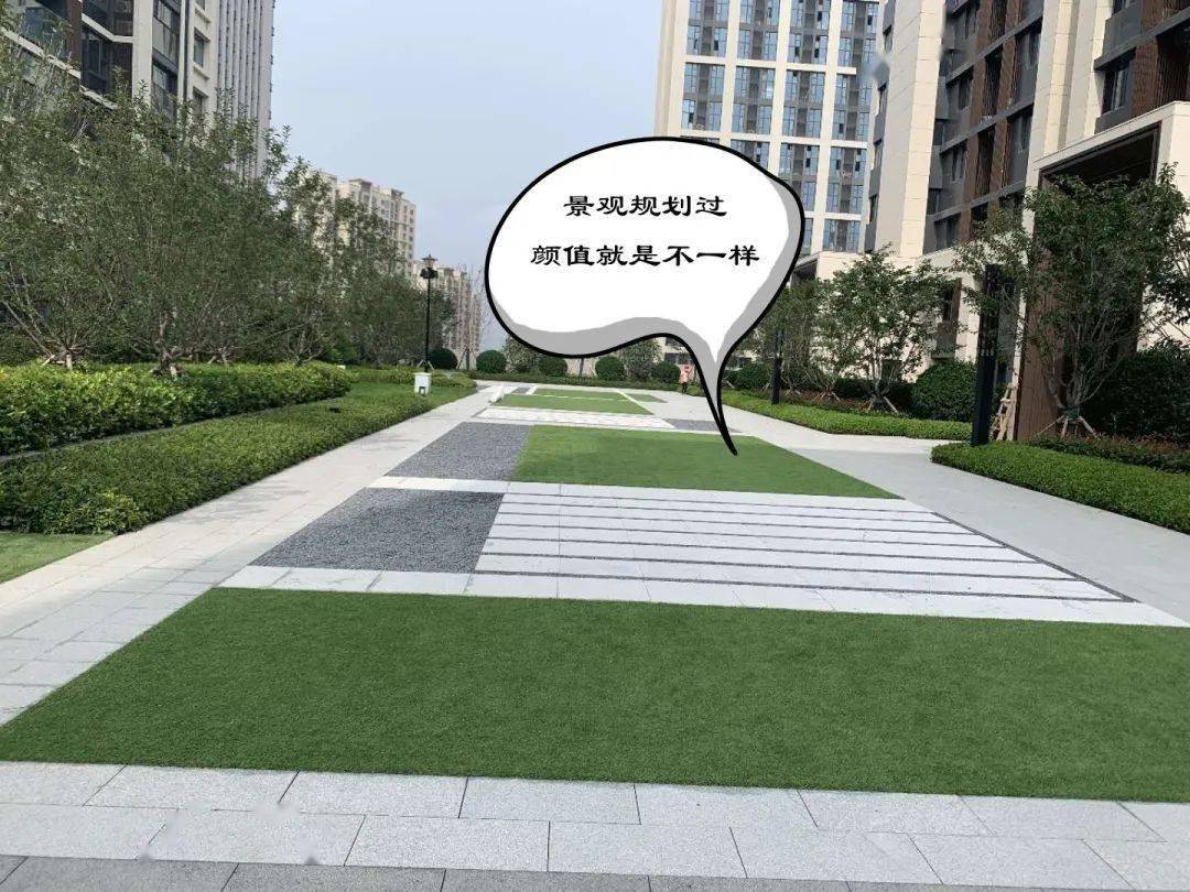 景观提前合图可以优化消防登高面和回车场,避免大面积硬铺对环境的不