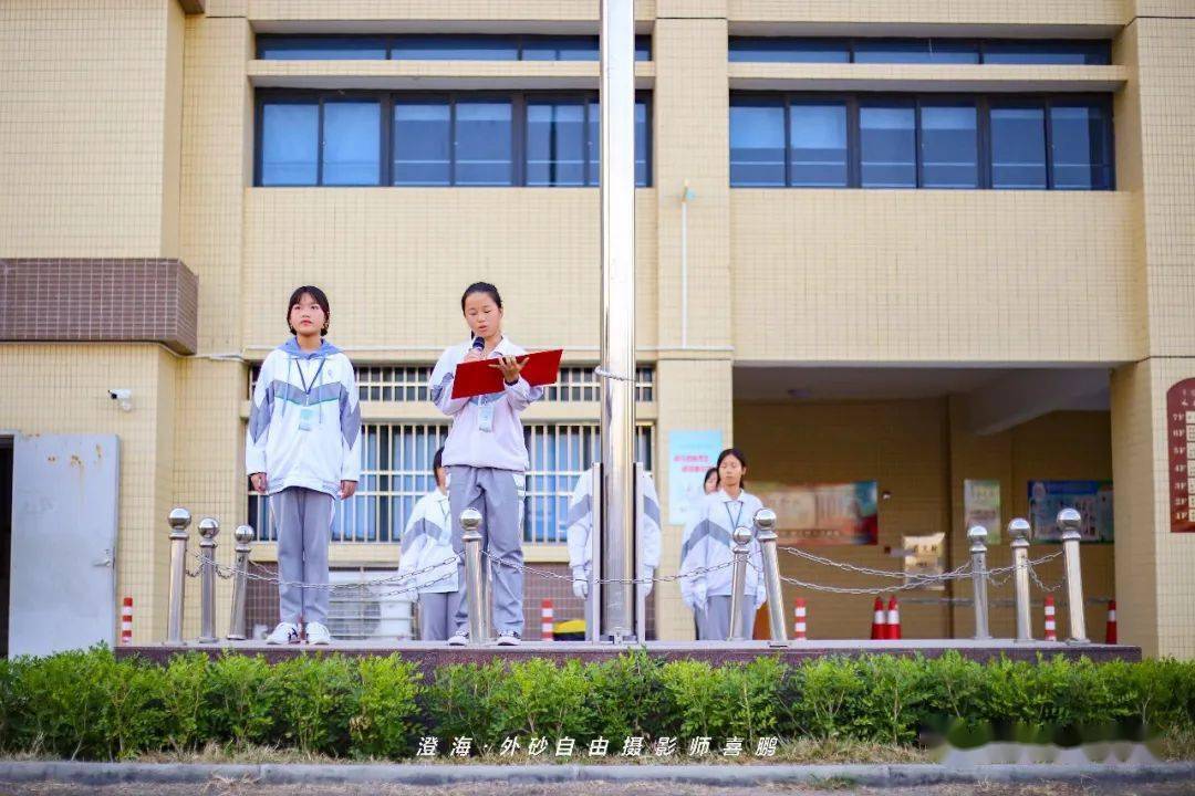 外砂华侨中学!这里有我们奋斗过的青春