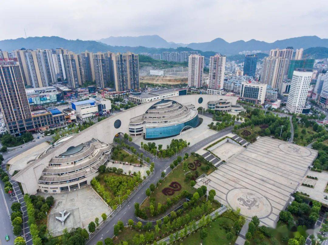 这才是毕节该有的模样