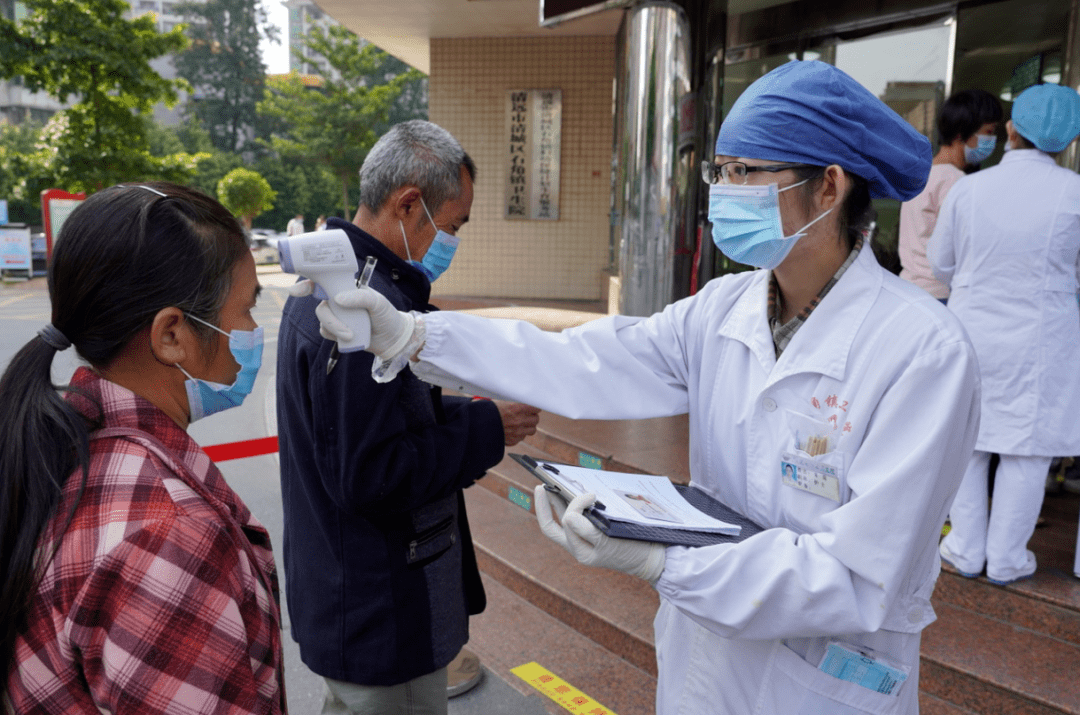 保基本强基层丨清城两间卫生院接受国家卫健委优质服务基层行复核