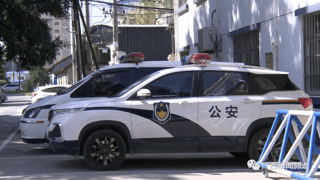 网友说用漏洞投三万能赚三千,南宁一女子被骗12.5万元!