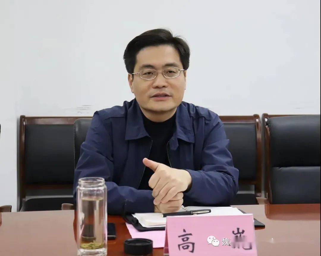 政府县长高巍与清华大学教授田力一行座谈