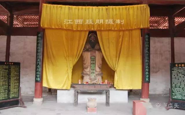 新余孔庙士大夫的精神家园