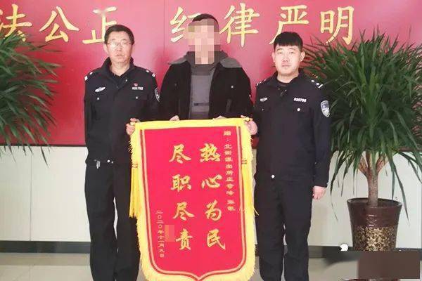 大同二老板与同居男友出现感情纠纷欲自杀轻生