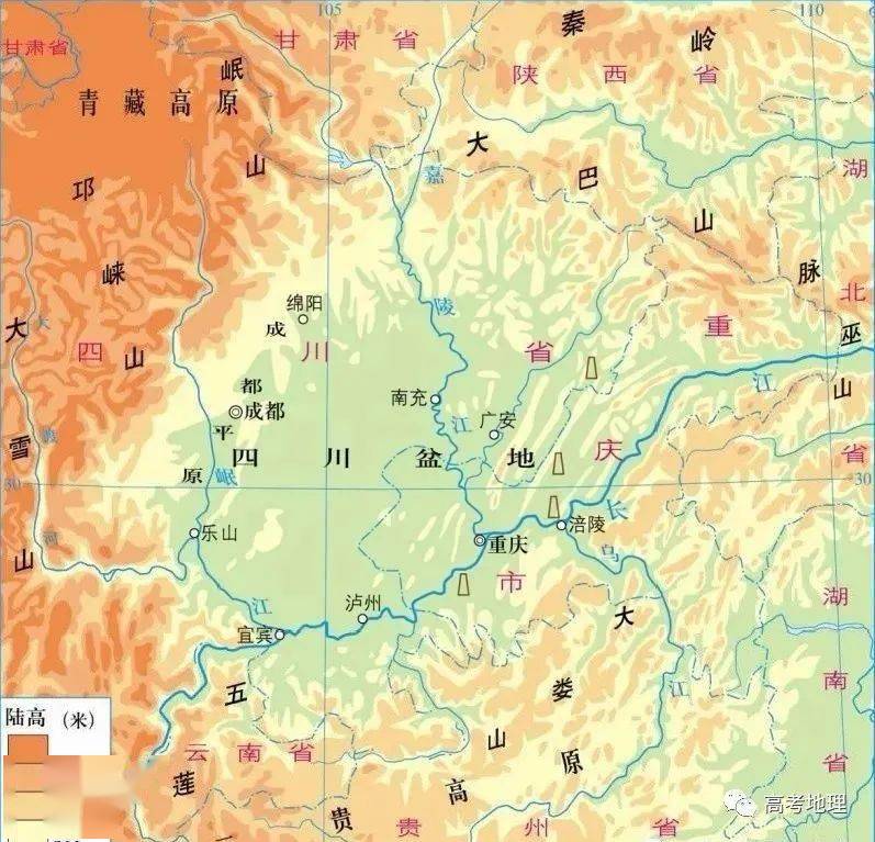 先来看一幅四川盆地地形图,人们用"巴山蜀水","天府之国","蜀道难,难