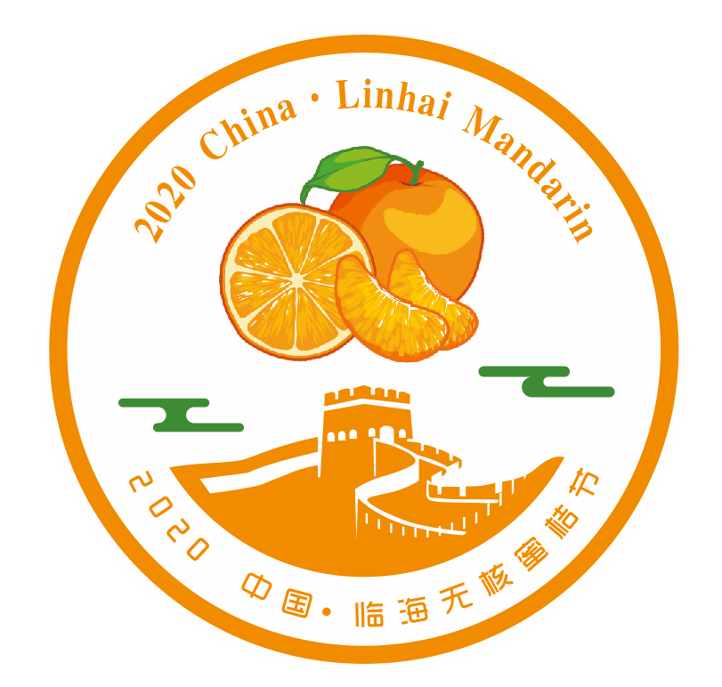 今天我们共赴一场甜蜜之约