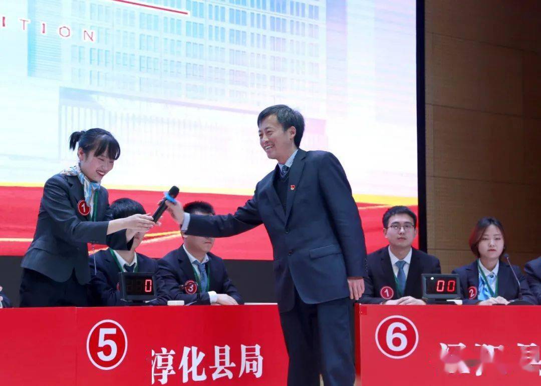 泾渭心·先锋行■一场别开生面的知识竞赛——咸阳市烟草专卖局(公司)