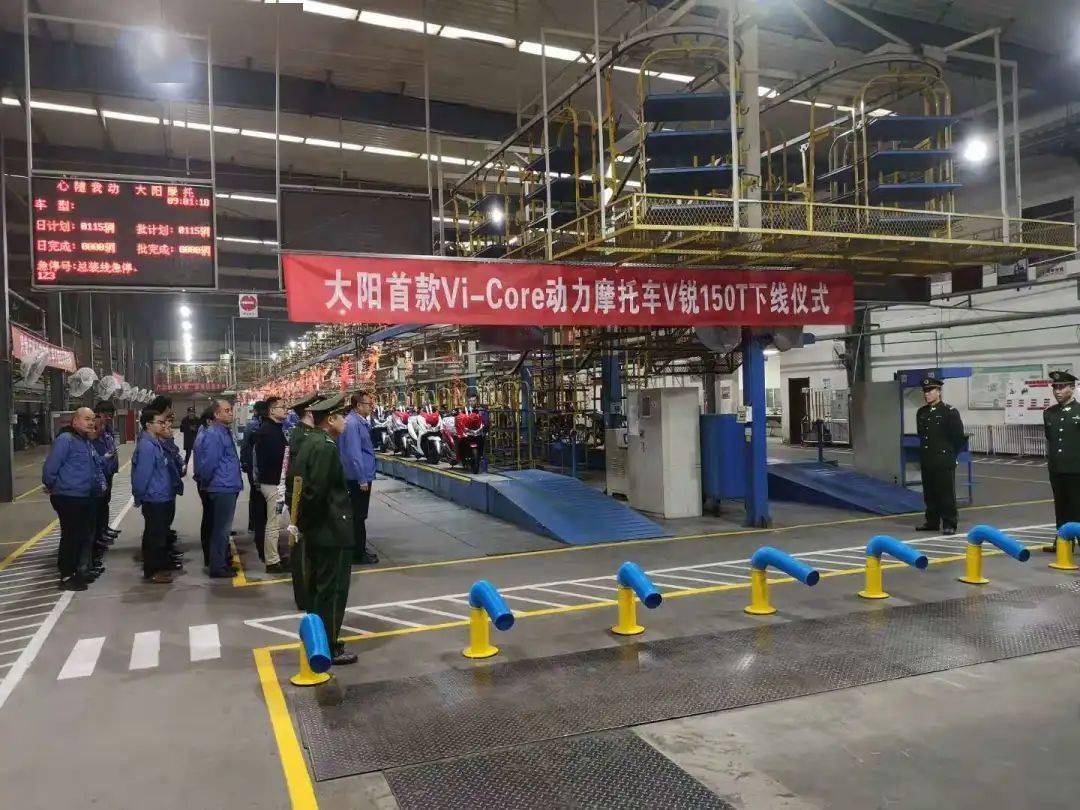 洛阳又一项中国第一