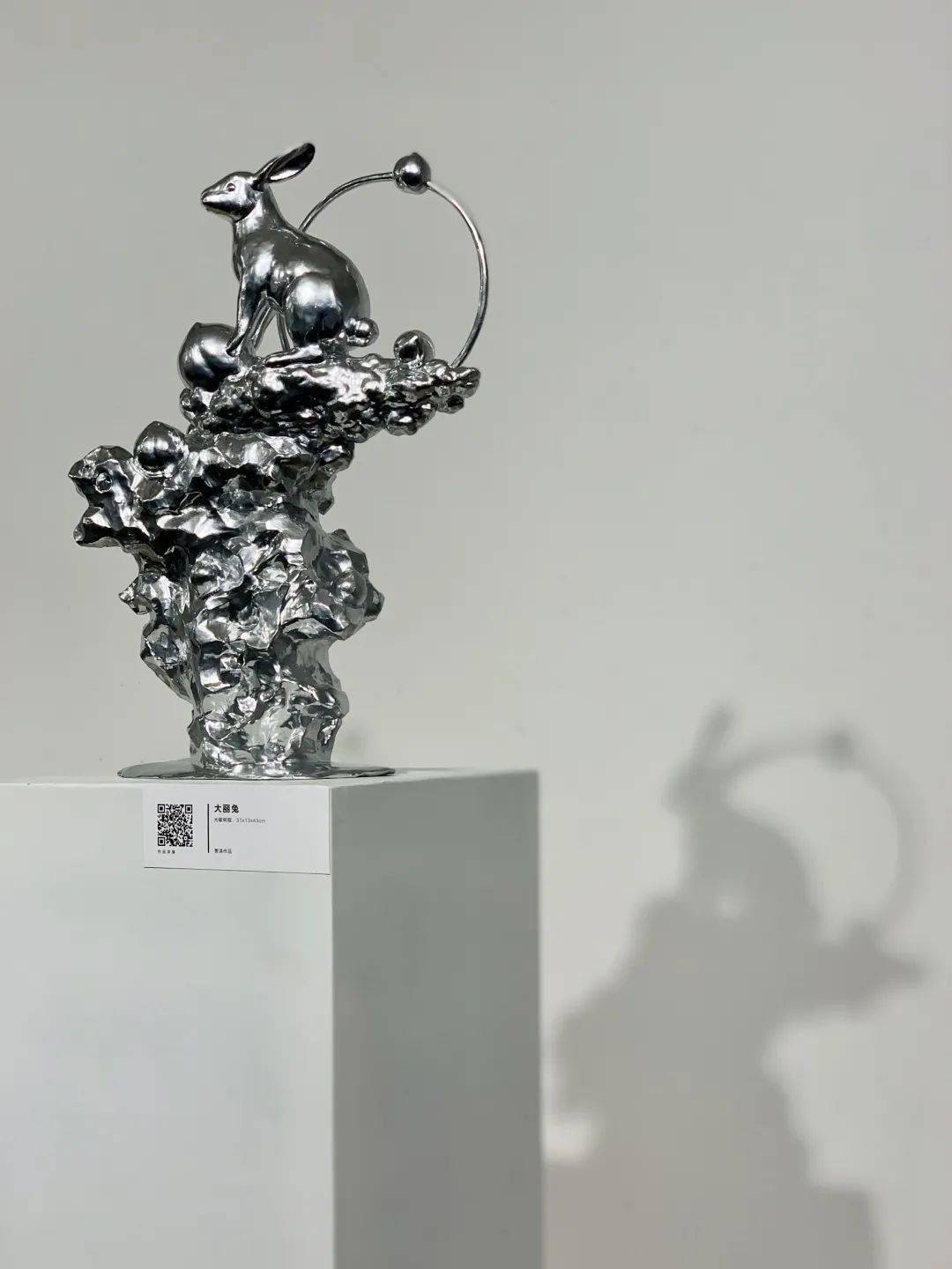 让艺术走进生活犇跑2020公共艺术在行动暨第二届精品架上雕塑绘画作品