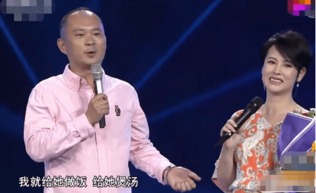 同是嫁田亮命咋差这么大