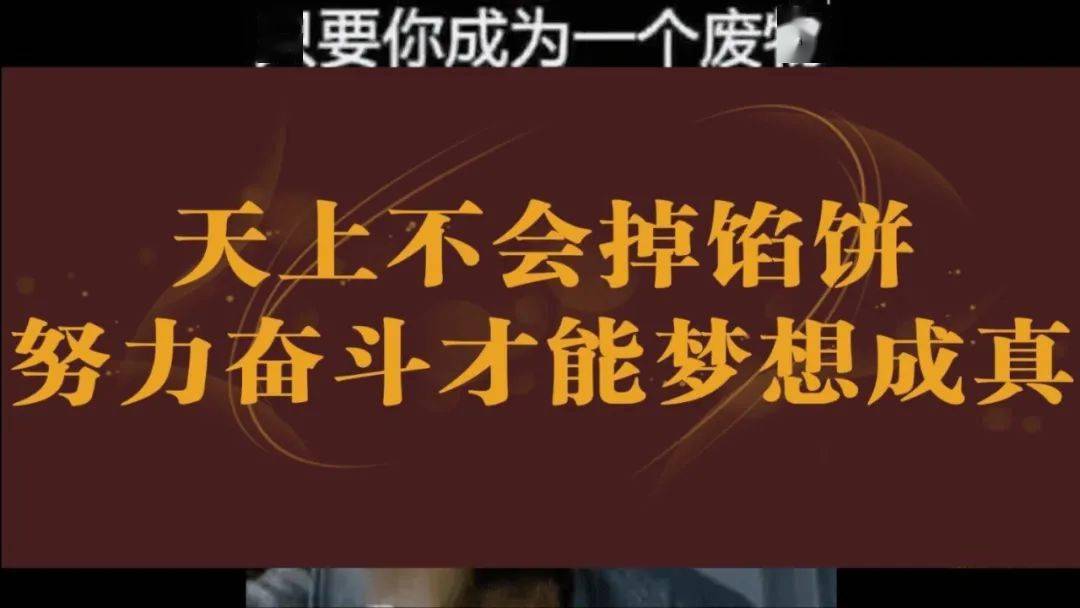 金融风险防范宣讲会第二站第三站来啦