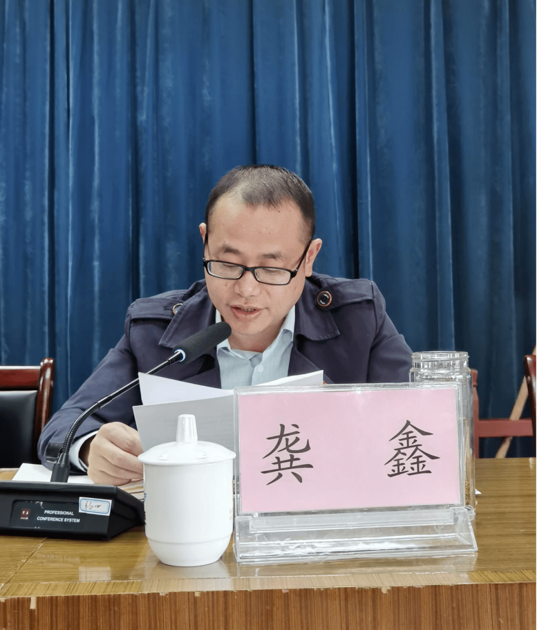 市委第三巡察组巡察梅城镇18个村级党组织情况反馈会召开