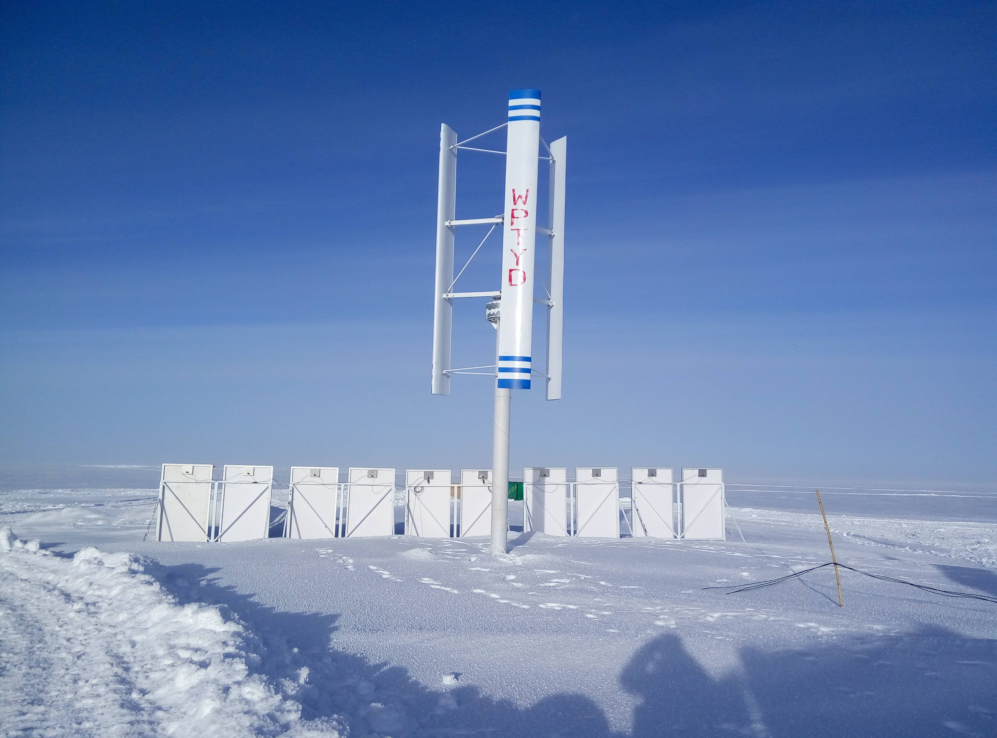 南极究竟是如何供电的?