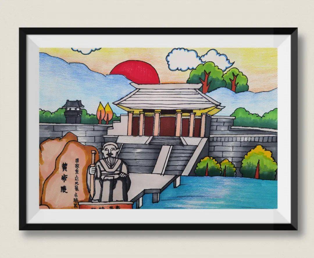 传承中华文脉手绘桥陵遗柏西安经开第一学校我心中的黄帝陵学生绘画