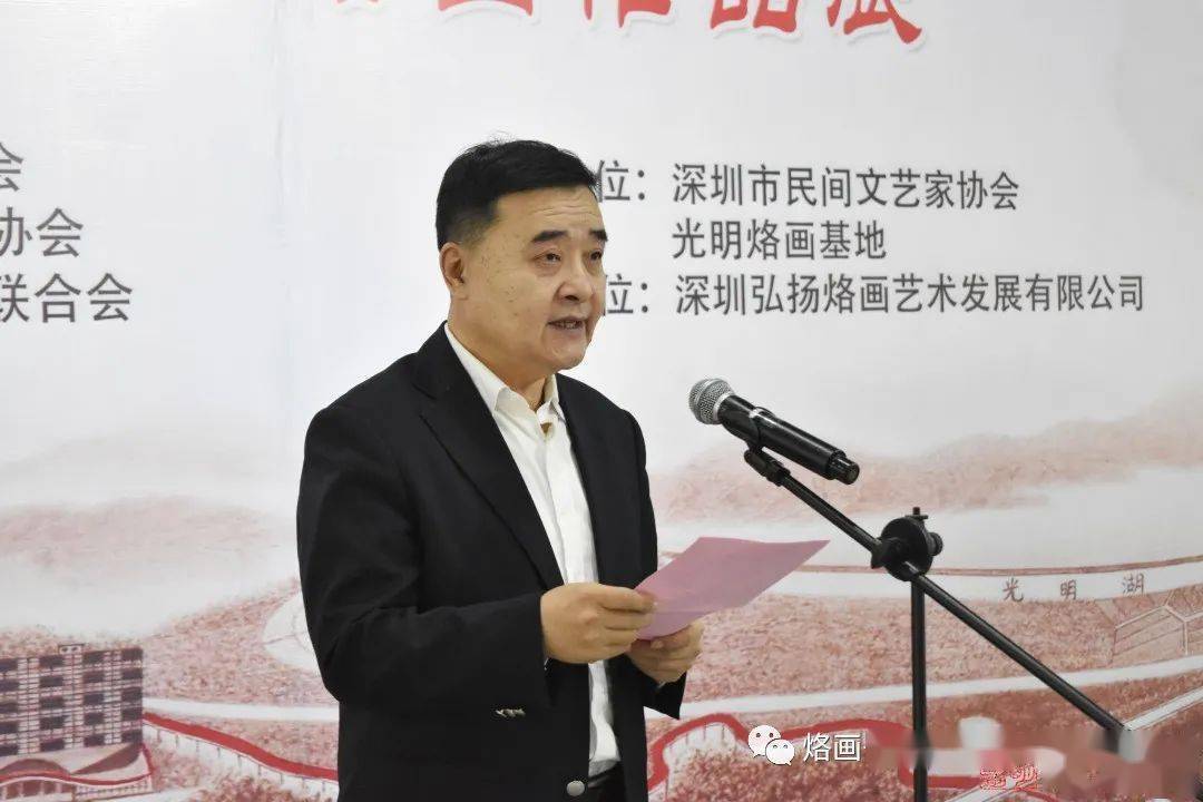 宣纸,皮革等,作品主题有:深圳魅力,红色文化以及反映祖国繁荣昌盛等