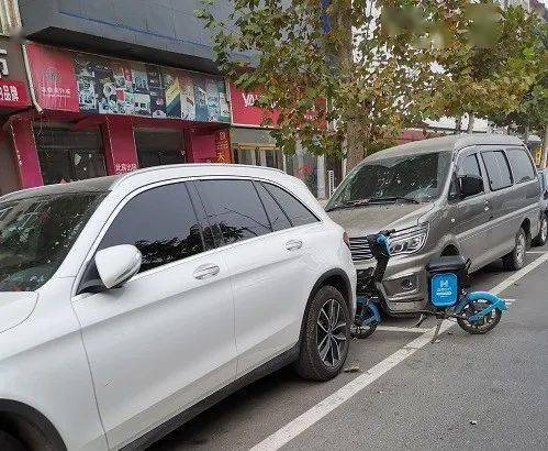 中牟的事儿(11月16日)