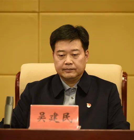 委副主任,市委巡察工作领导小组成员吴建民,市委第三巡察组组长王英敏