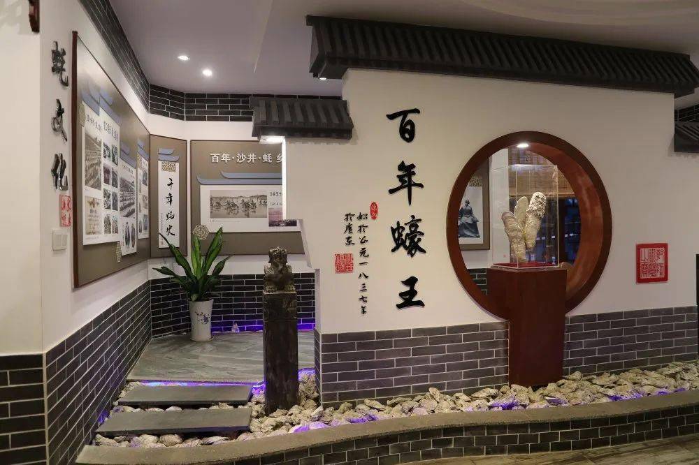 金蚝节即将震撼来袭沙井这条蚝文化之旅美翻你朋友圈