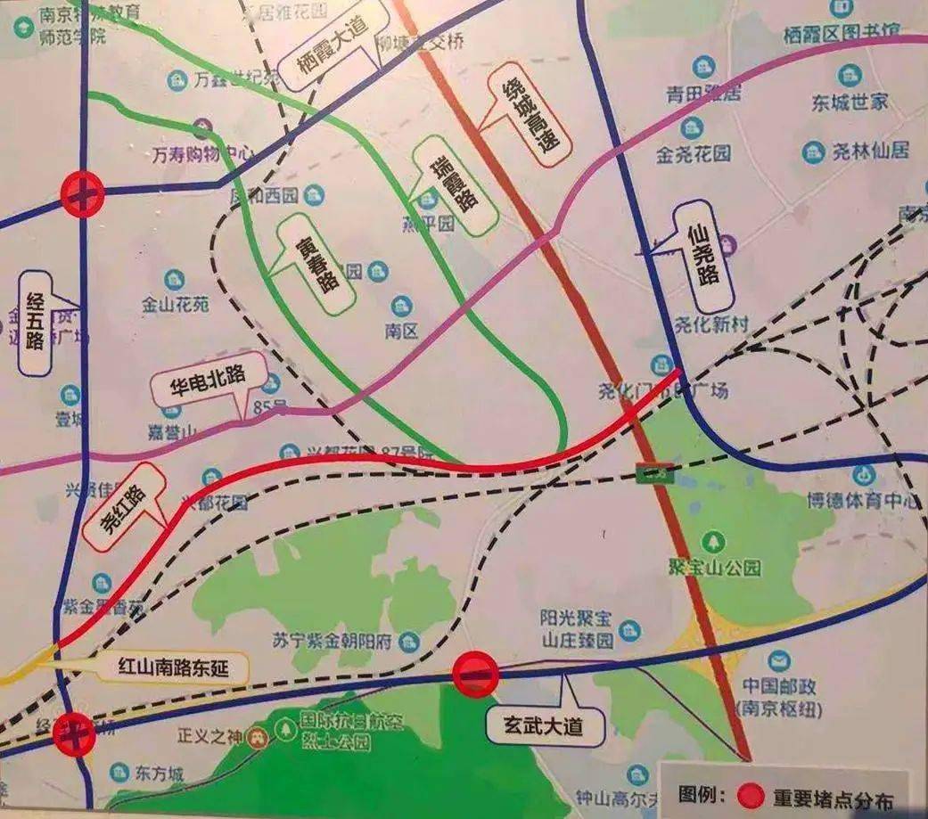 尧红路作为红山南路东延项目,横跨玄武,栖霞两区,被列入南京市打通