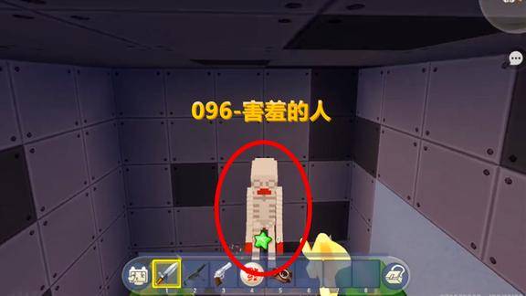 迷你世界我是096害羞的人被熊孩子欺负后变身愤怒的人无敌