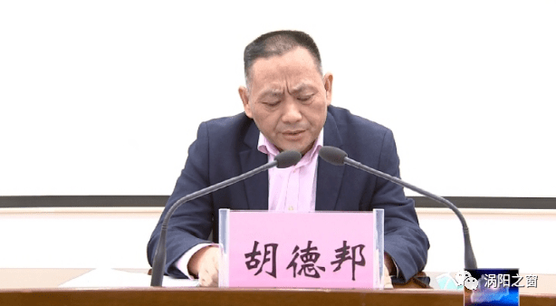 全民参与 全员行动!_涡阳县