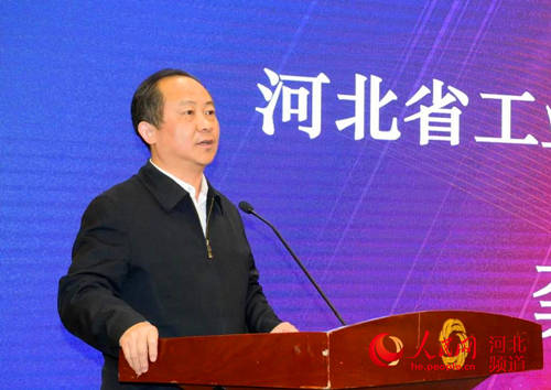 河北省应急产业联盟在唐山成立