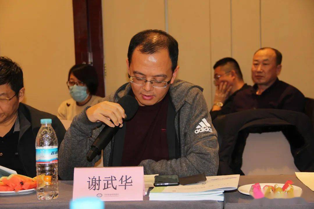 谢武 来自搜狐网