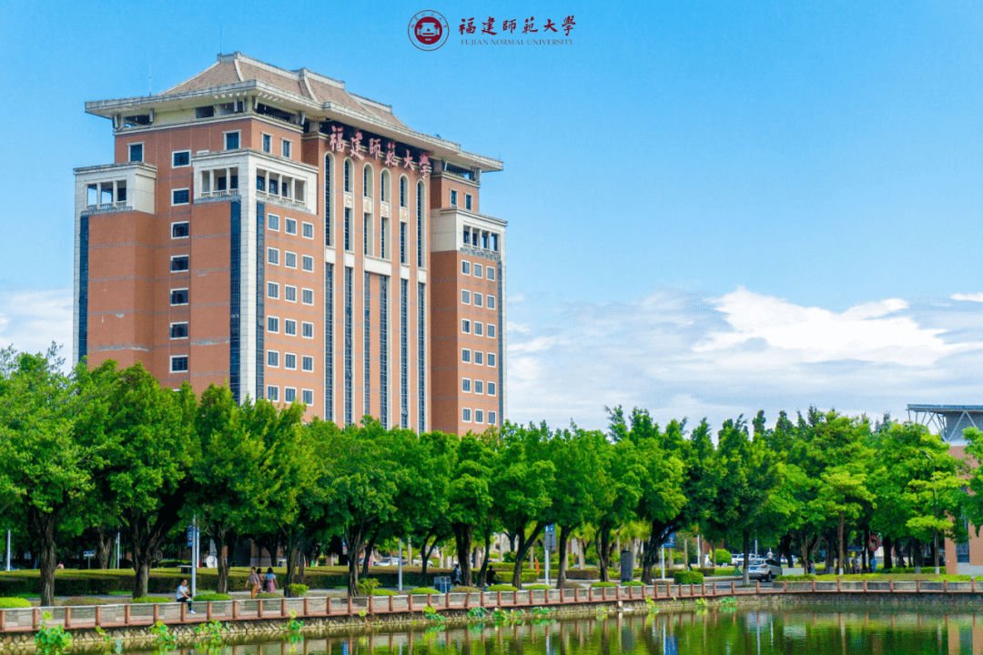 113周年校庆一起换上师大专属壁纸吧