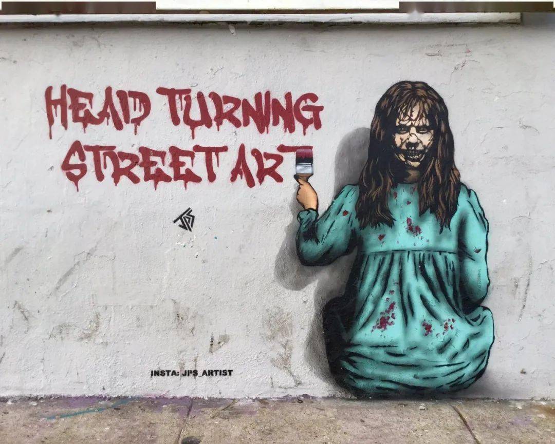 街头涂鸦画这么像是想吓死爹啊