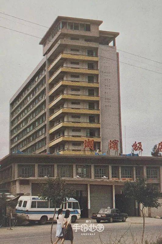 80年代厦门特区最早一批开业的酒店它们现在如何了