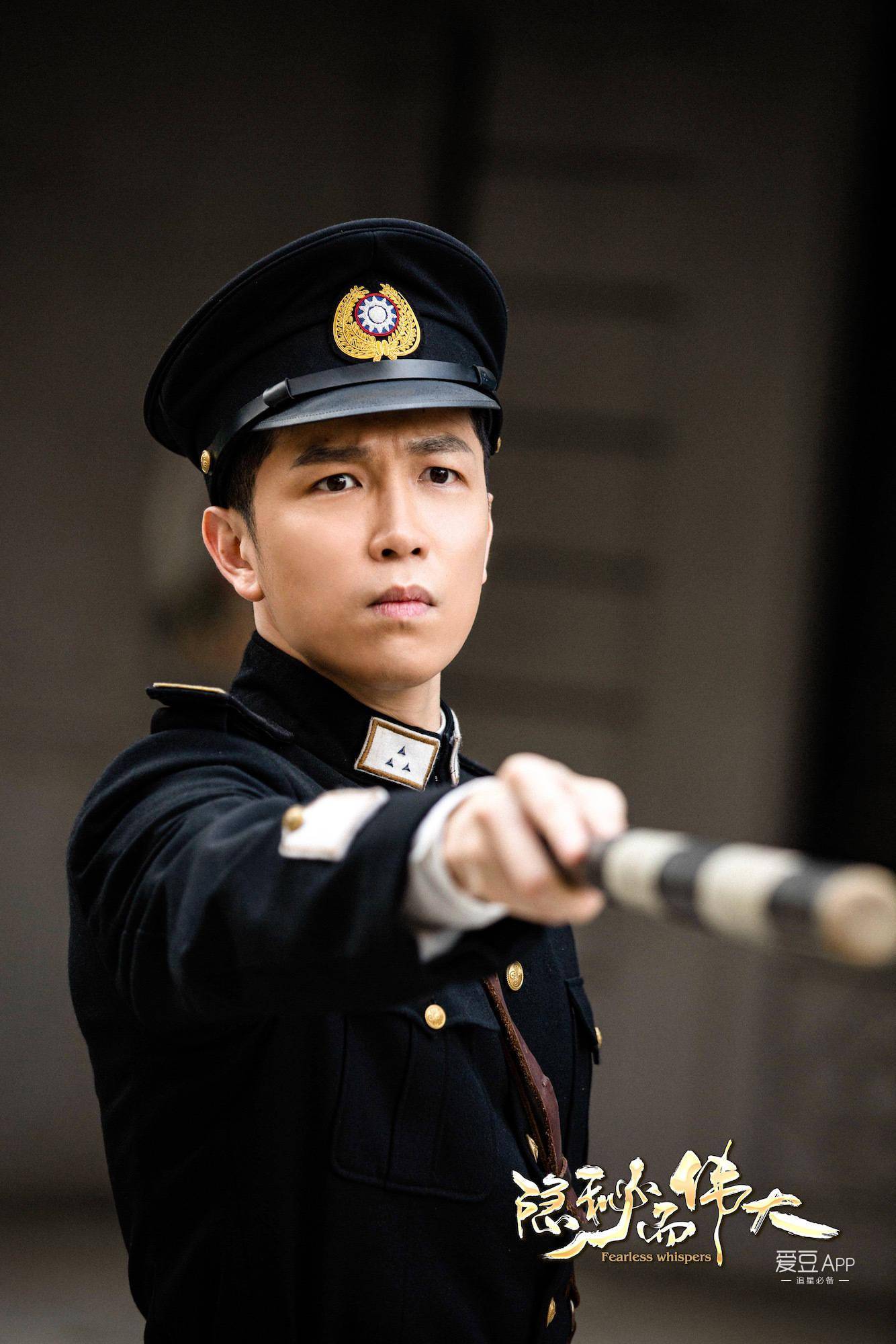 [消息]《隐秘而伟大》黄烁文成"反派武担" 角色被骂本人圈粉_杨奎