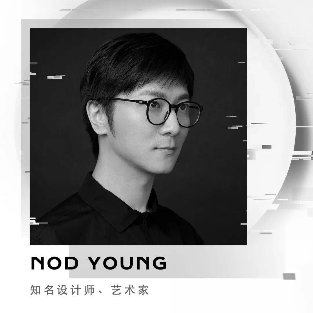 2020pasha de cartier携手涂鸦当代艺术家陈英杰,新锐纸装置艺术家