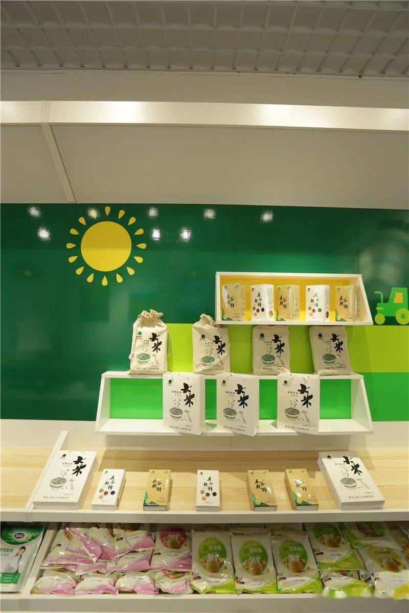 等网络直播平台宣传推广,销售"北大荒绿色智慧厨房"及农场特色产品