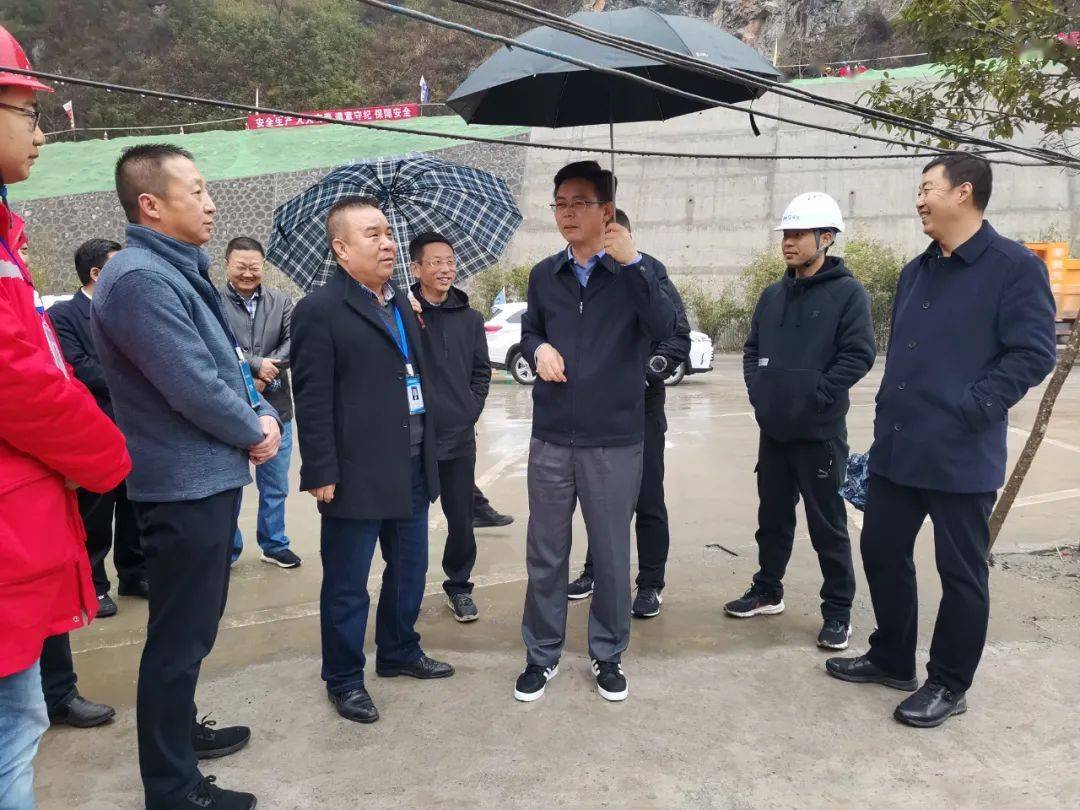 张强副市长赴康县督导调研康略高速建设和环保问题整改工作