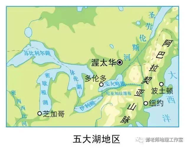世界最大的淡水湖群——北美五大湖我们下面要说的中国五大咸水湖不