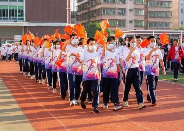 湛江市四中滨海学校
