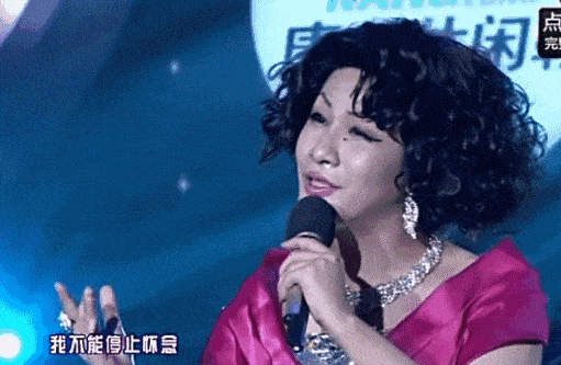 轮着来,比如把尚雯婕变成韩红,让王栎鑫模仿贾斯丁·比伯或者维塔斯