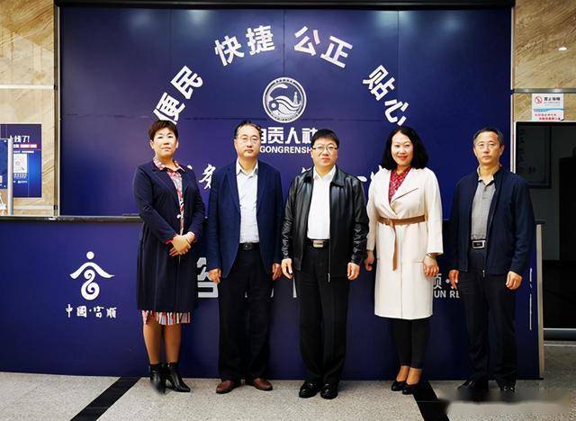 红一行到富顺县人社局调研指导工作,富顺县人社局党组书记,局长银本洋