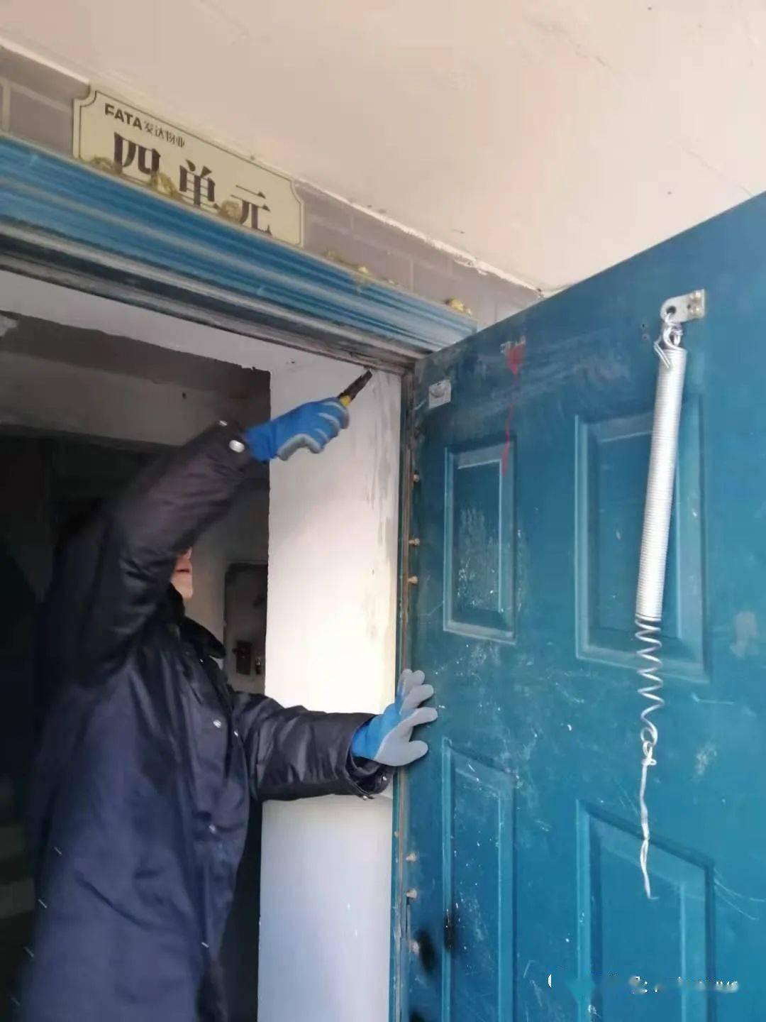 用心服务-发达物业维修记实录(一)_小区