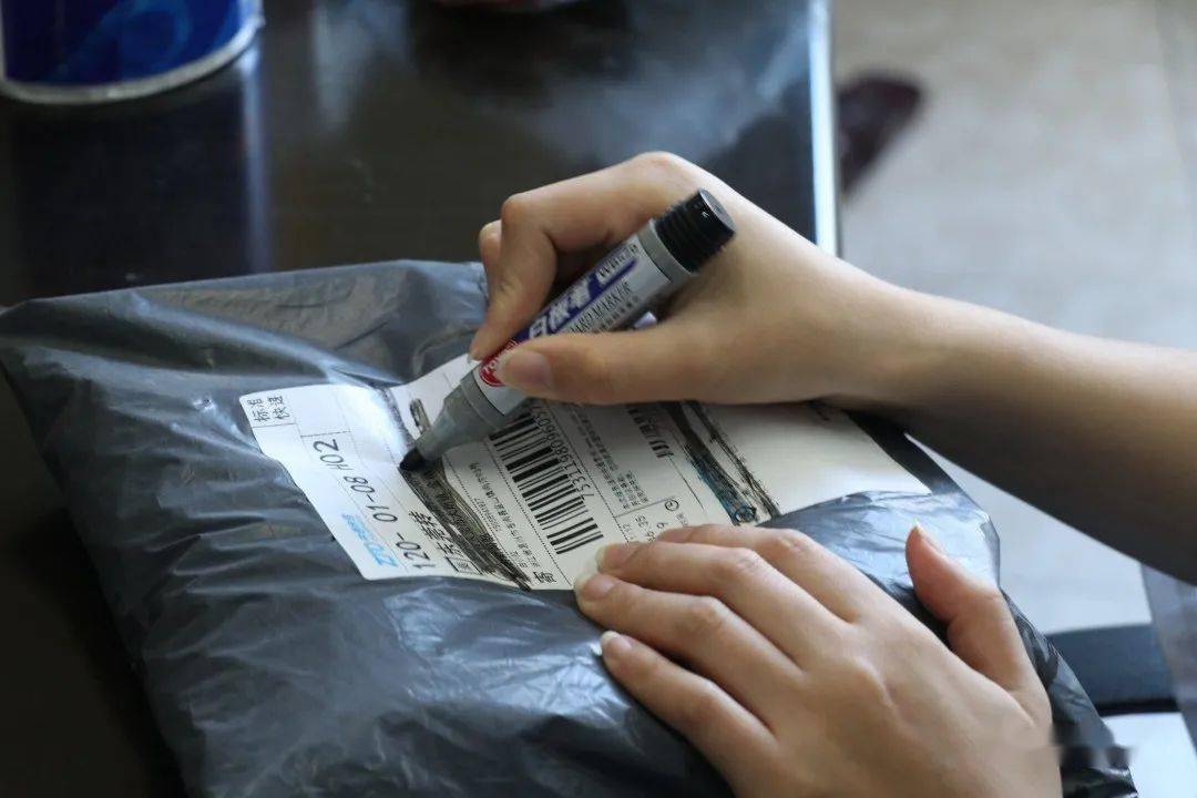 拆快递一时爽,这一步你有没有做?