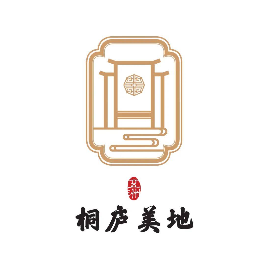 桐庐美地—高平超大楼盘,亮相城市东部新城区_手机搜狐网